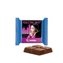 Ritter Sport Mini